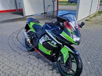 kawasaki ninja 250r