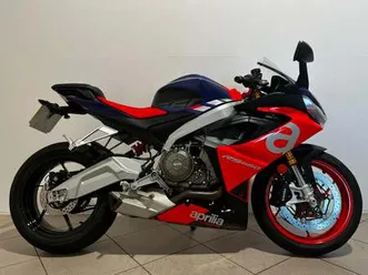 used aprilia rs 660 for sale in bristol