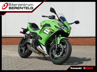 kawasaki ninja 650 lime green 2025