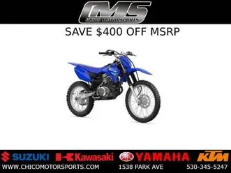 2025 yamaha ttr125 - save $400 off msrp