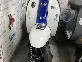 royal alloy gt1 125 lc