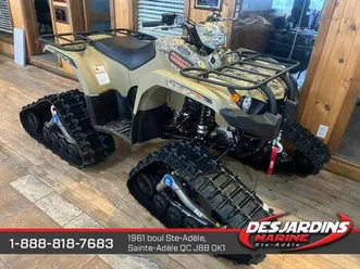 2025 yamaha kodiak 450 eps