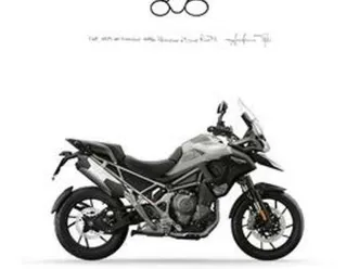 triumph tiger 1200 gt pro