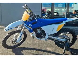 husqvarna tc 300 heritage 2025 0% finanzierung