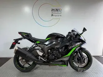 kawasaki ninja 636 zx-6r unico proprietario
