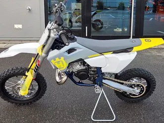 husqvarna tc 50 2026