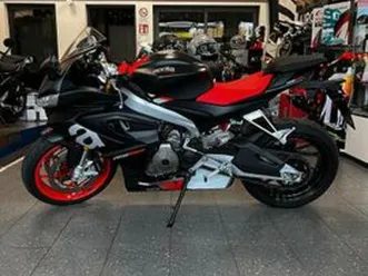 aprilia rs 660