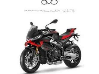 aprilia tuono v4 1100 factory