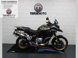 bmw f 850 gs adventure f850gs 2023 kalamata 2023 btw motor ! — motoren | bmw — marktplaats