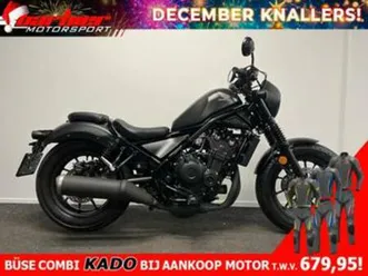 honda cmx 500 rebel (bj 2021) — motoren | honda — marktplaats