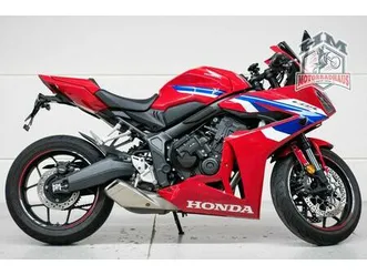 honda cbr 650 r e-clutch