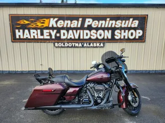 2019 harley-davidson® road king® special