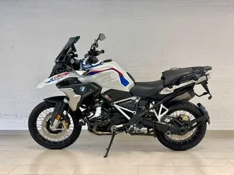 bmw r 1250 gs rallye +1.hand+mwst.+tiefer+719+