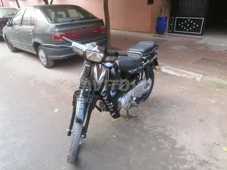 c50 neuve, excellent prix