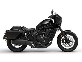 cmx 1100 rebel touring 64kw 64 kw a2