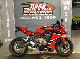 2018 honda® cbr650f