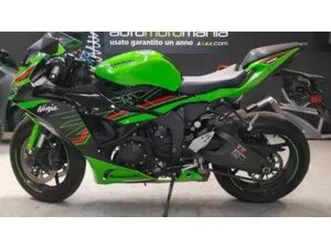 ninja 636 zx-6r (2024 - 26)