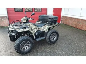 polaris sportsman 570 eps hunter