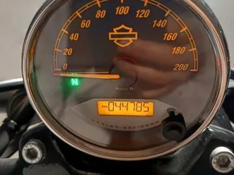 harley davidson - street 750