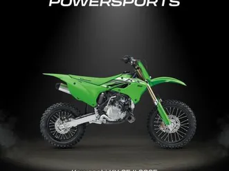 kawasaki 85 bw 2025 model - kawasaki main dealer - reserve now!