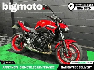 2023 72 kawasaki z650 finance specialists apply now