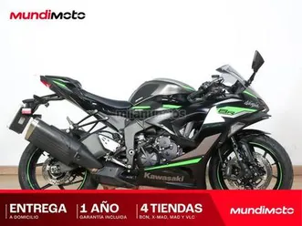 kawasaki - zx-6r