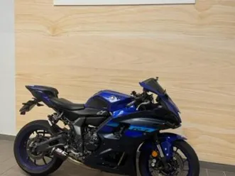 yamaha - r7