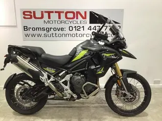 2026 triumph tiger 1200 desert edition