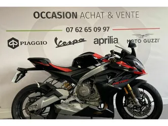 aprilia rs 660 2025 35kw 35 kw a2