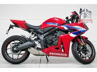 honda cbr 650 r e-clutch