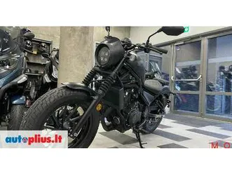 honda cmx 500 cc, choppers / cruisers / custom