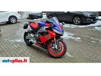 aprilia rs 660 cc, superbikes