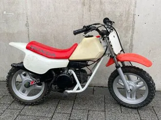 honda qr
