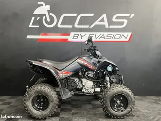 kymco maxxer 300 abs - à partir de 62 / mois