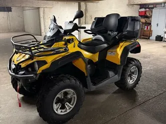 can am outlander 570 maxi 2017