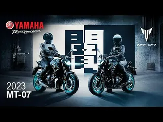 2023 yamaha mt-07