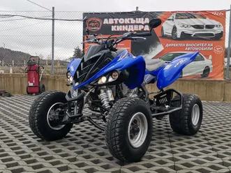 yamaha raptor 700r →