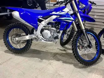 yamaha yz450f 2025