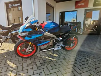aprilia rs 660 35kw blue marlin 35kw 35 kw a2