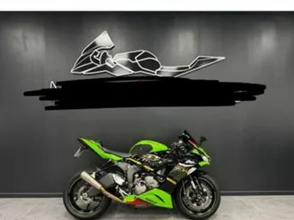 kawasaki zx6r