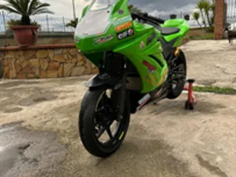 kawasaki ninja 250r solo pista
