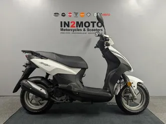 sym symply 50 2025 (75) in white and with only 1 mile 50 cc
