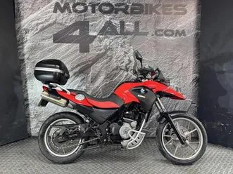 bmw g650gs