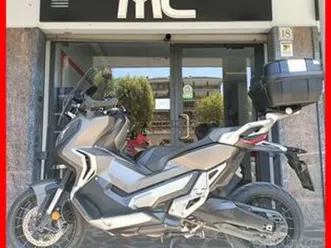 honda x adv 750 #promo chistmaspromo rate+permute