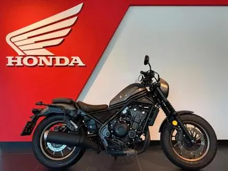 ② honda rebel special edition cmx500