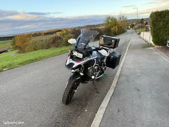 r1250 gs adventure trophy