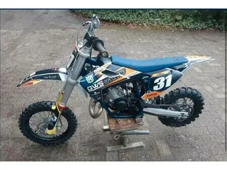 ② husqvarna tc50 2023