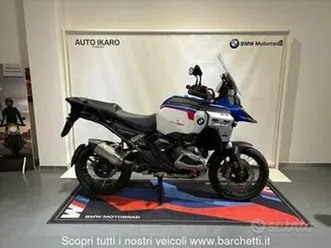 bmw r 1300 gs adventure trophy my25