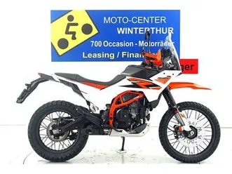 ktm 390 adventure r abs
