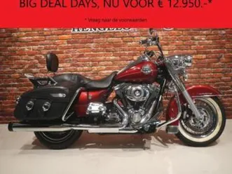 harley-davidson flhrc road king classic 1580 (bj 2010) — motoren | harley-davidson — marktplaats
